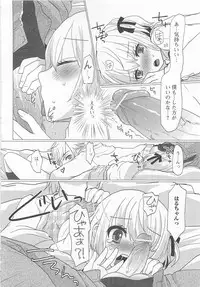 [Anthology] Otokonoko wa Itsudemo Moteki