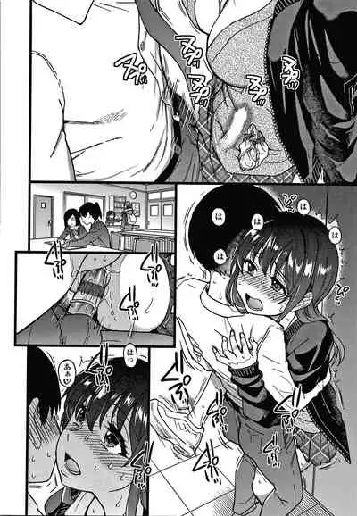 Please! Freeze! Please!