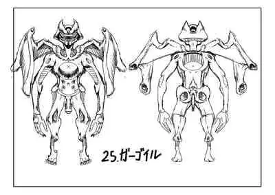 [Mou] The Heroic Family Sealed in Lewd Stone (Complete)