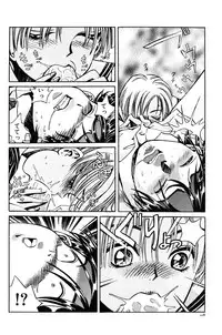 [Persona] Aijuu Keikaku (Slave Trap)