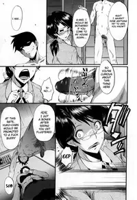 [SINK] Oyako Acme Ch.1,6,10 [ENG] [EHCOVE]