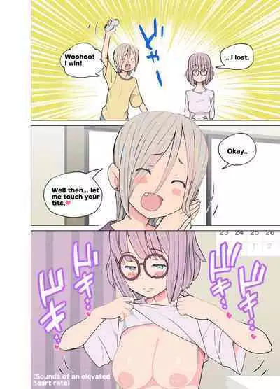 Aru Inaka no Yuri Monogatari | A Rural Yuri Story