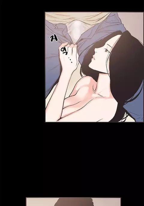 Cohabitation Ch.1-46