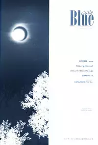 [GREFREE (ema)] Chilly Blue (DRAGON BALL Z)