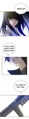 Perfect Half Ch.1-9 (English) (Ongoing)