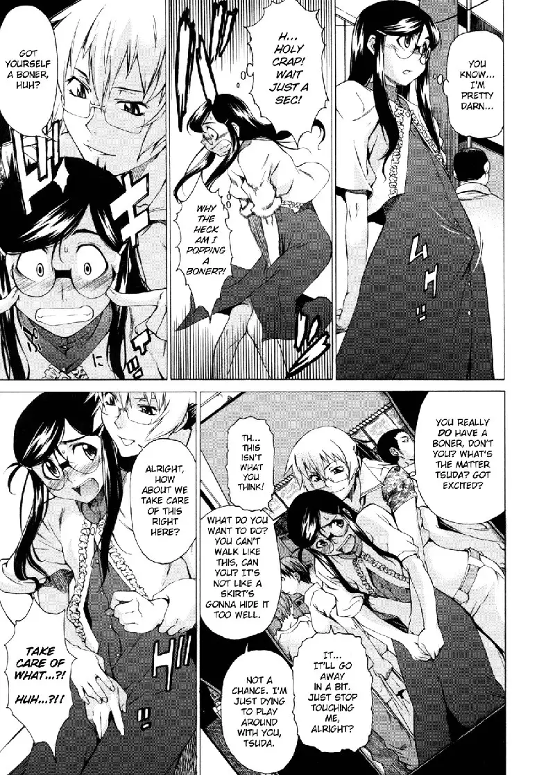 Take On Me Vol2 - 14Wolves Afternoon