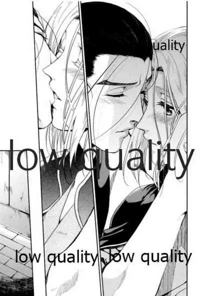 Tsuki no You ni Hoshi no You ni Daryun x Arslan Sairokushuu