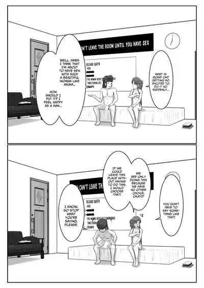 Dasshutsu Shitakattanode Kimi Igai no Hito to Sex Shichatte Gomennasai