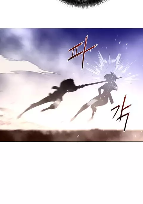 Perfect Half Ch.1-29