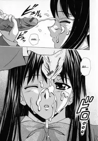 [Fuuga] Mako [English] [desudesu]