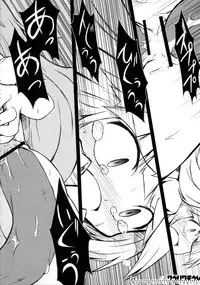 (Reitaisai 4) [IncluDe (Foolest)] Kuuhakuchuumu -Null History Exception- (Touhou Project)