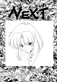 (C50) [P-FOREST (Hozumi Takashi)] PRACTICE MODE (Various)