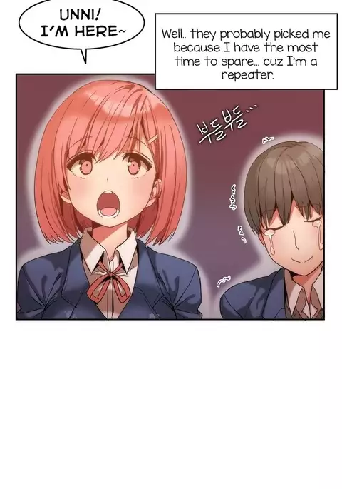 Hahri's Lumpy Boardhouse Ch. 0-17