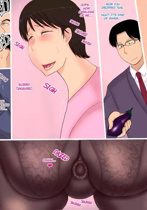 Kateinai Seisou ~Haha to Oi~