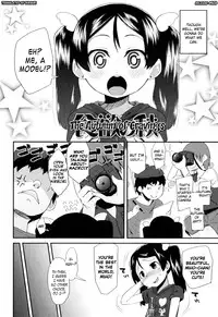 [Maeshima Ryo] Sugar Spot [Complete] [English] [biribiri]