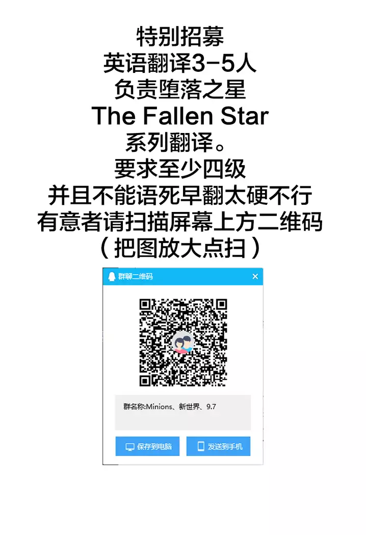 Kantai akuochi keikaku 5 Omae no mono wa ore no mono