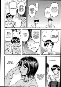 [Nagare Ippon] Gibo (Complete) [English]