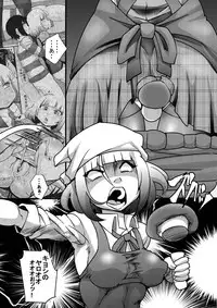 [Seishimentai (Syouryuupen)] Prizun!!! (Prison School)