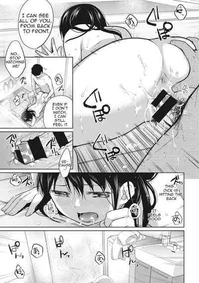 1LDK+JK Ikinari Doukyo? Micchaku!? Hatsu Ecchi!!? Ch. 1-27