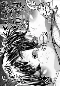 (C88) [Alemateorema (Kobayashi Youkoh)] GARIGARI 74 (Kantai Collection -KanColle-)