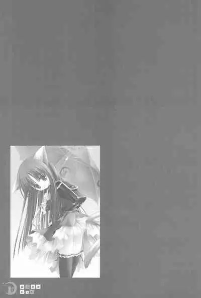 Nekomimi Nikki Vol.1