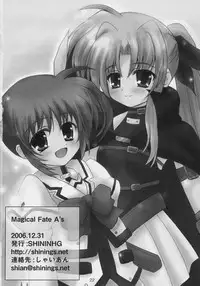 (C71) [SHINING (Shaian)] Magical Fate A's (Mahou Shoujo Lyrical Nanoha)