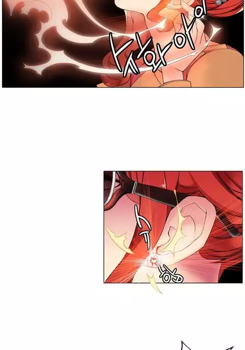 Lilith`s Cord Ch.1-41