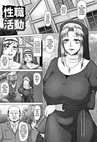 [Inoue Nanaki] Joushiki Daha! Kuro Gal Bitch-ka Seikatsu Ch. 1-8 [English] [Dark Mac + N04h]