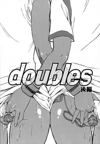 [Nagare Ippon] Doubles [English] [SaHa] [Decensored]