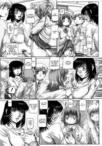 [Type 90] Manabi's Garden