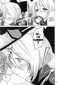 (C83) [Jackpot 64 (HAN)] YMMX (Touhou Project) [English] {desudesu}