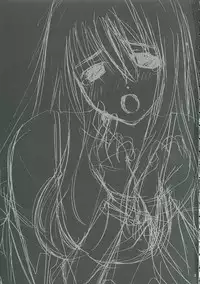 (C68) [daigakuseikyou (daigakusei A)] Oonoken (Genshiken)