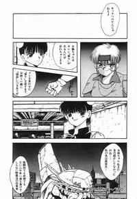 [mintsu kawahara] KISS MINT CLUB