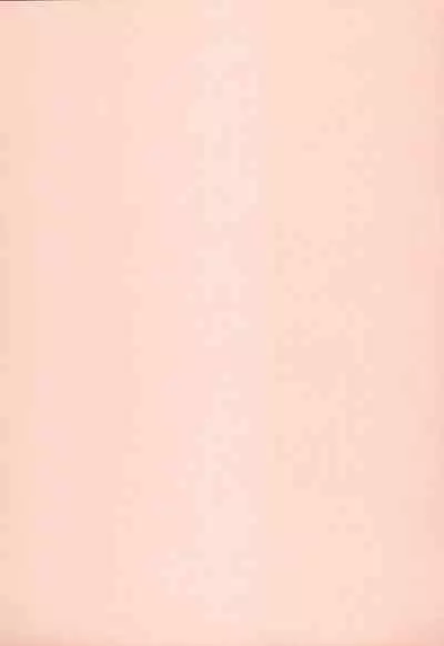 Hanazono Usagi ni Natsukareta.