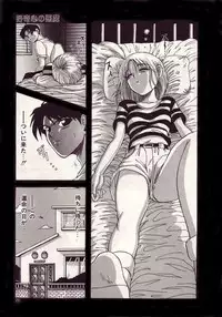 [MACKY] Koi wa Akuma Chikkuni