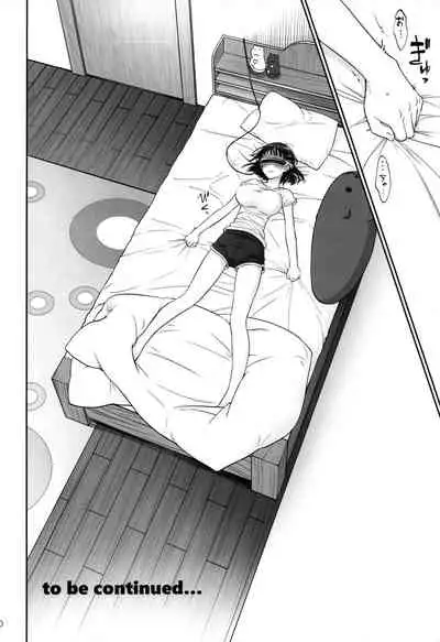 (C96) [Bloody Okojo (Caviar, Mojyako)] irreversible reaction (Sword Art Online) [English]