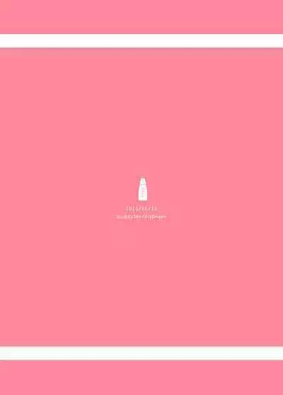 Kyoudai Nakamutsu Majii Channel desu