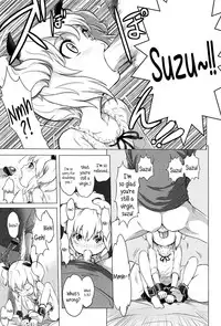 [Ootsuka Reika] Dorori-chu [English]