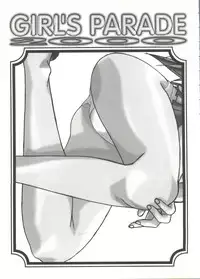 [Anthology] Girl's Parade 2000 8 (Various)