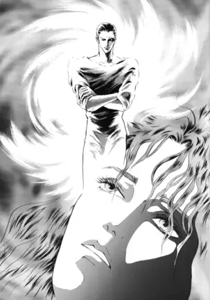 Pyscho [Yu Yu Hakusho] [Sensui x Itsuki] English