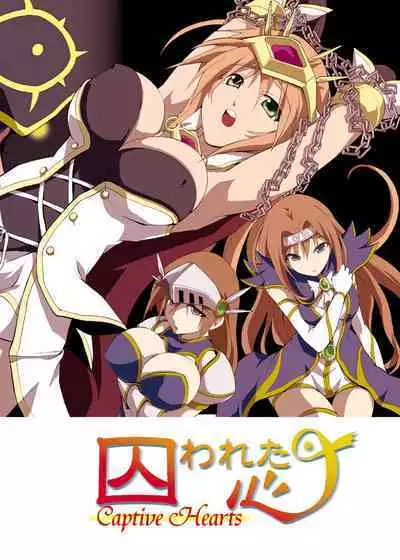 Fantasy Mind-control Manga