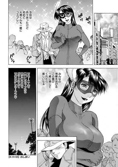 Action Pizazz 2022-06