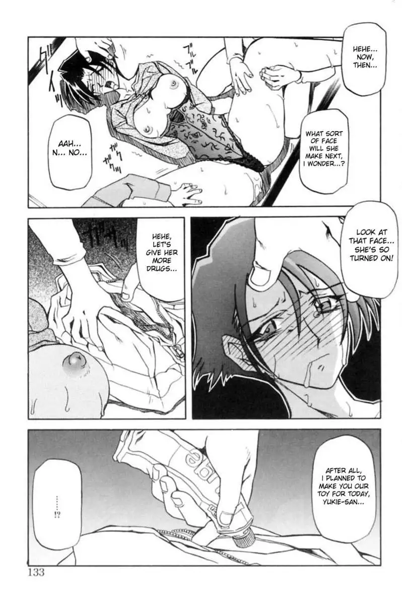 Chains of Sand Vol. 1