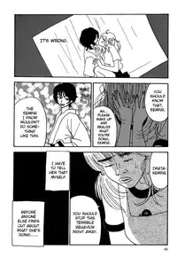 [Minami Q-ta] Not All Chicks are Retards [English][Lililicious]