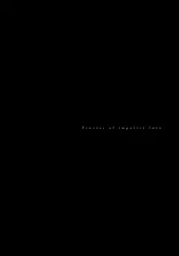 [Koyubi] Fujunai Process - Process of impolite love [Digital]