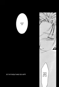 [Devil May Cry] Devil's Confession