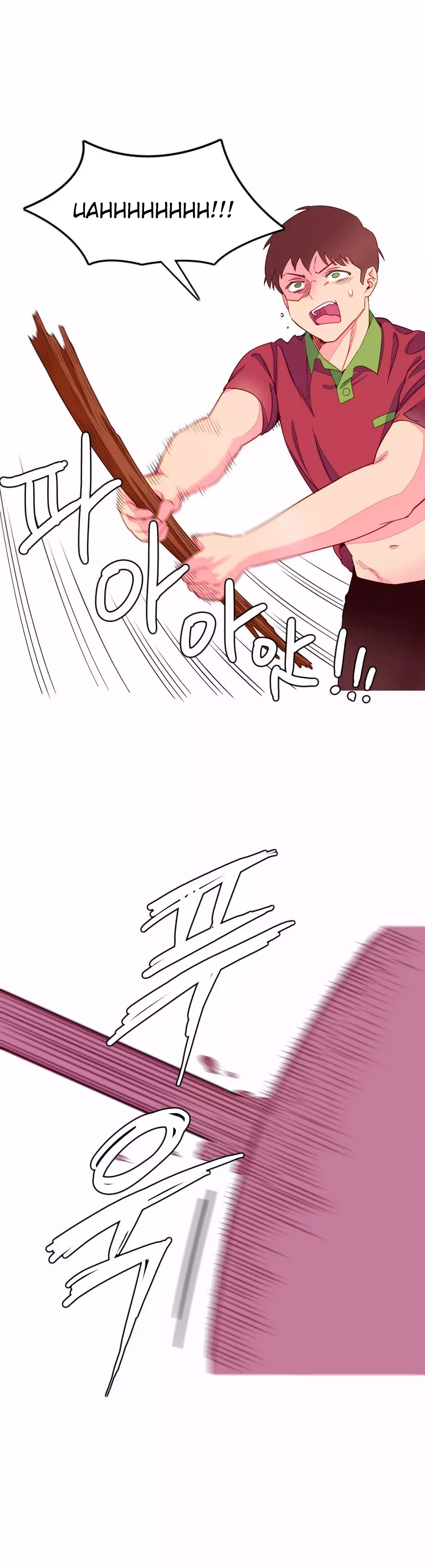 A World That I Rule Ch.01-14