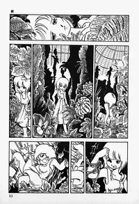 [Shinda Mane] THE RIDDLE