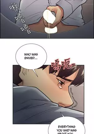 Taste of Forbbiden Fruit Ch.35/53