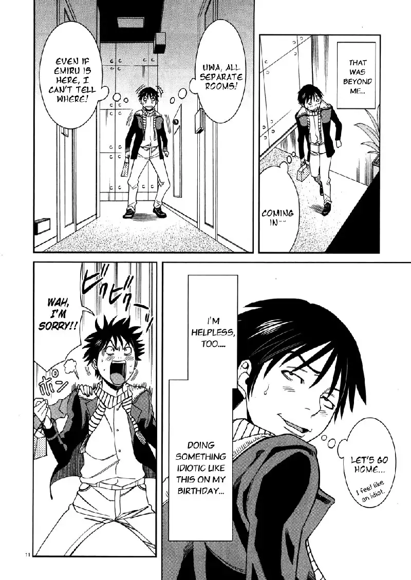 A Peephole Vol5 - CH42